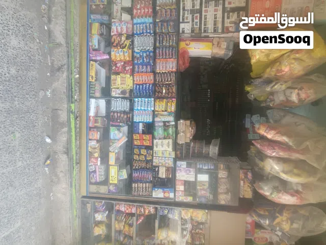 بقاله للبيع