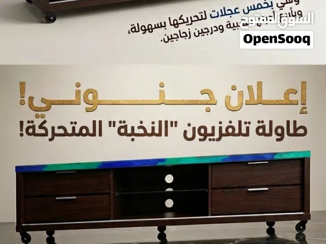 تصفيات السفر % قابل للتفاوض بأي سعر تقريبا - من أجل السفر ، لكن سعر معقول من أجل عدم الخسارة،تفاوضَ.