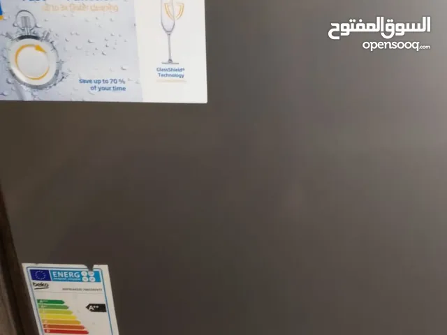 جلاية بيكو للبيع