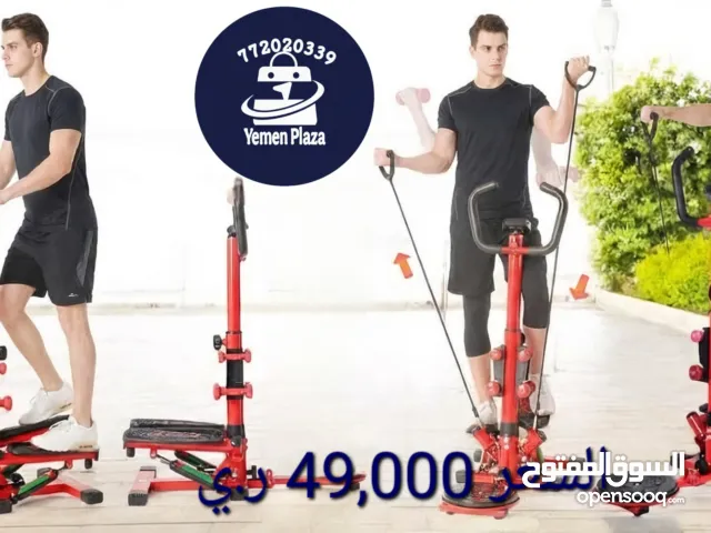 جهاز تمارين رياضية متكامل 3 في 1 مع شاشة رقمية #متجر_يمن_بلازا