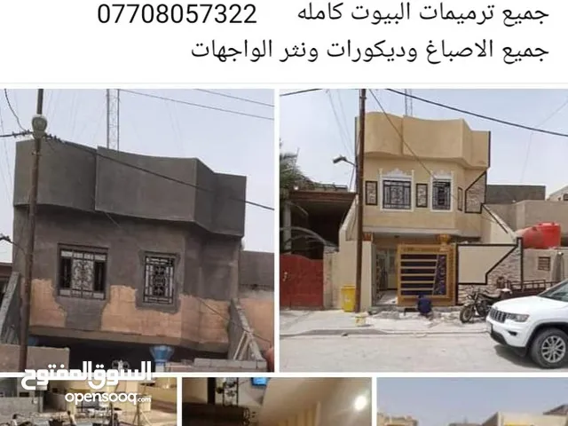 200 m2 5 Bedrooms Apartments for Rent in Basra Tannumah