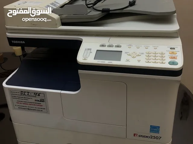 Printers Other printers for sale  in Jeddah