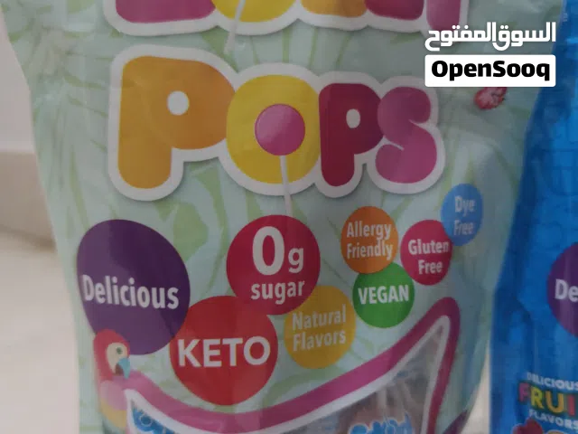 مصاصات حلوى صحية للأطفال.