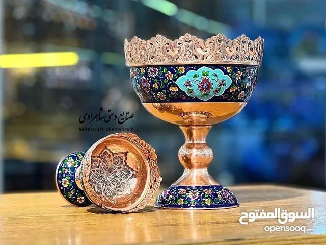 الحاویات النحاسیة إصفهان
