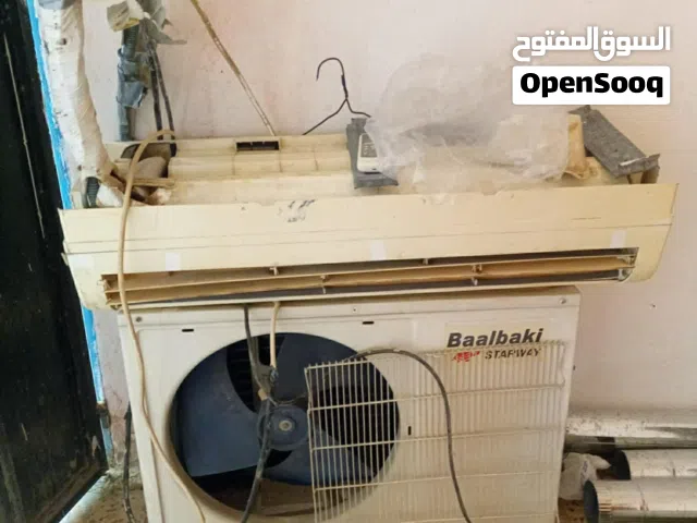 Other 1 to 1.4 Tons AC in Irbid