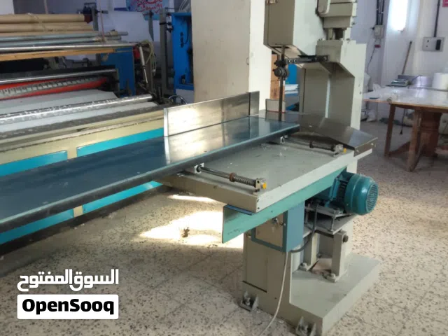 ماكنات ورق صحي للبيع