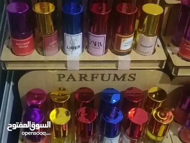 عطور رجالية