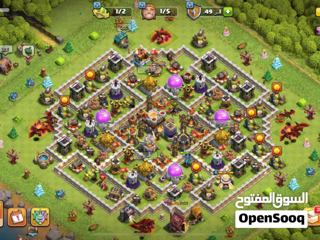 Clash of Clans Accounts and Characters for Sale in Basra