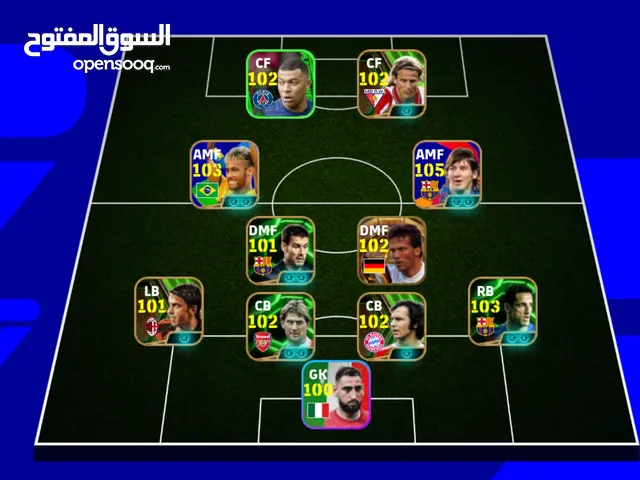 PES Accounts and Characters for Sale in Biskra