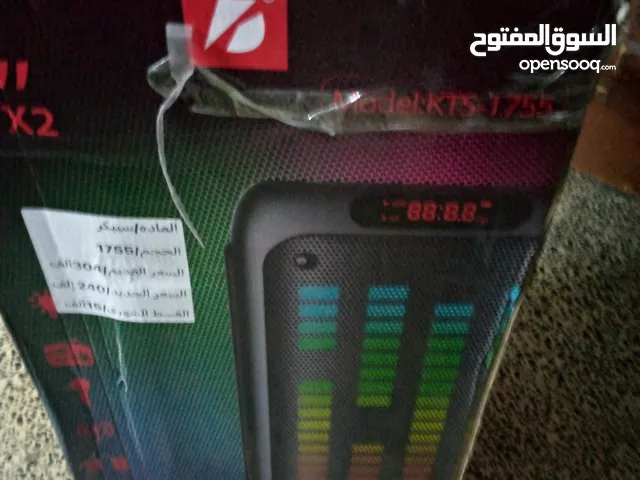  Dj Instruments for sale in Baghdad