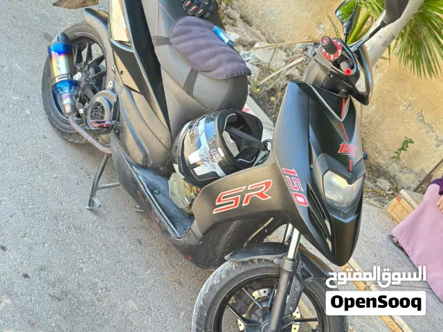 2023 Aprilia Other