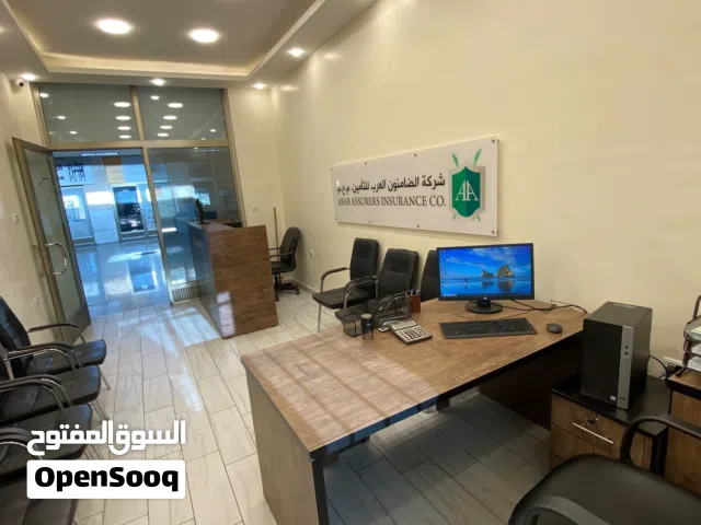 اثاث مكتب للبيع