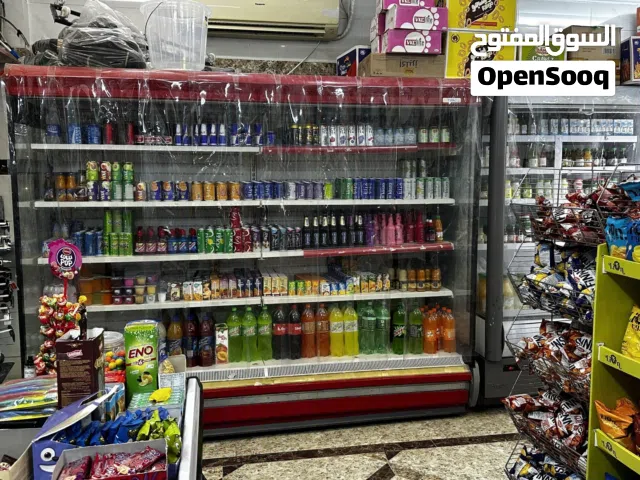 Shopping center for sale