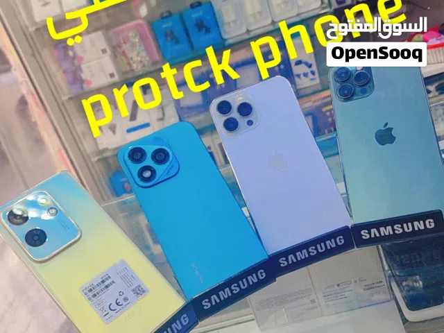 Apple iPhone 13 Pro Max 256 GB in Hawally