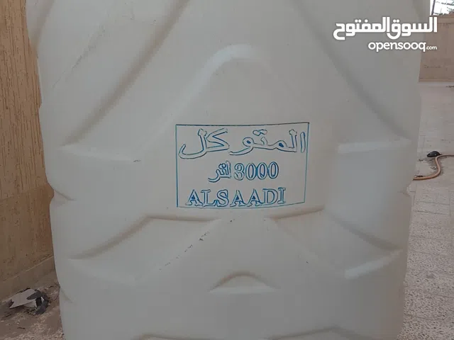عدد اثنين خزان للبيع 3000/2000