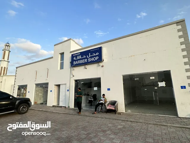 محلات واسعه للايجار في العامرات... shops for rent in Al amerat