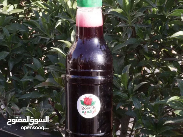 مشروب كركدية
