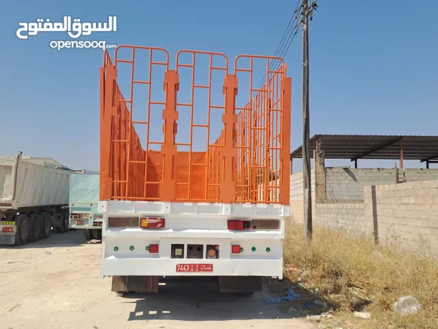 مقطورة للبيع بحالة فوق الممتازة