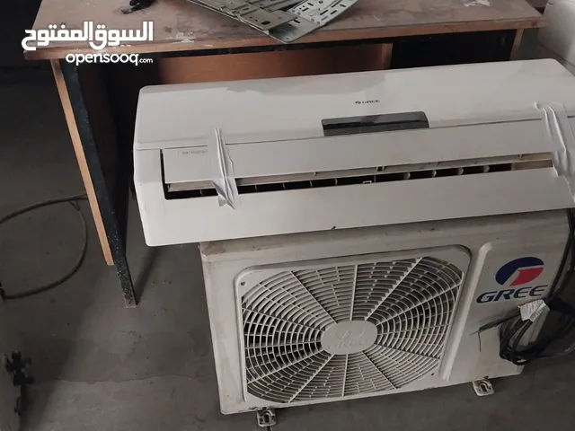 Delta 1.5 to 1.9 Tons AC in Amman