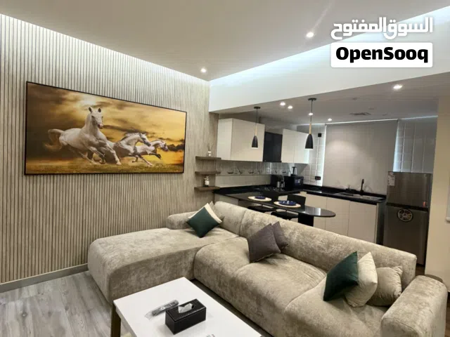 شقه الايجار اليومي