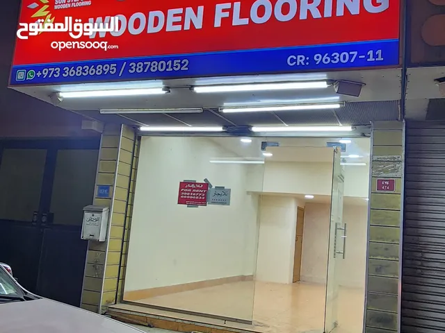 shop for rent souq muhareq