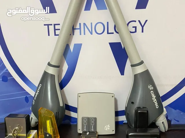 موتور كلبسو الايطالي للبوابات المفصليه