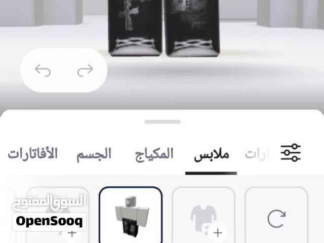 حساب ربلوكس كينج ليجسي و ماب غربا و بلوكس فروت و وار تايكون