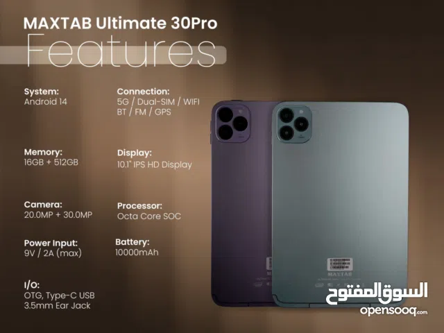 Others Not Defined 512 GB in Amman