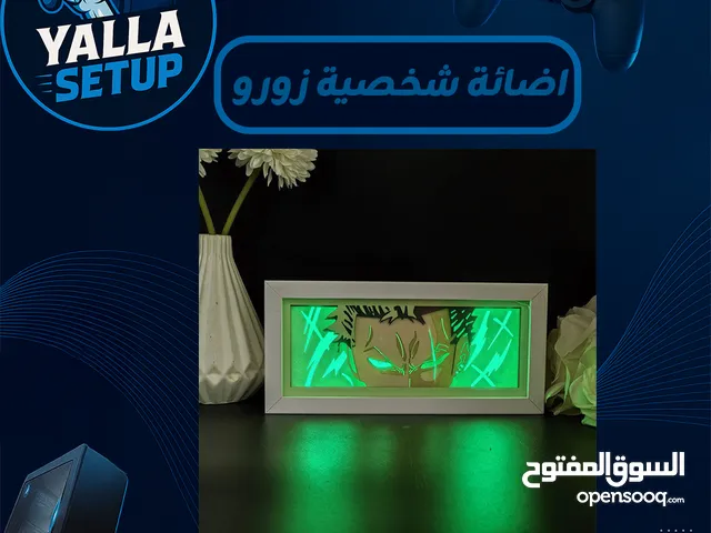 اكسسوارات الالعاب و باقل الاسعار اضائة انمي و مجسمات و كل ما تحتاجه بسعر رخيص الحق عييييييييييييييه