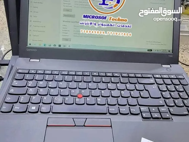 لابتوب الأناقة من لينفو يناسب الجميع بمعالج i7 بسعر مناسب