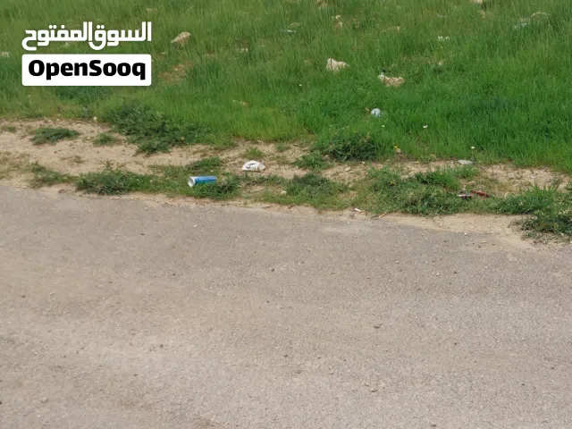 ارض للبيع على شارعين في جاوا