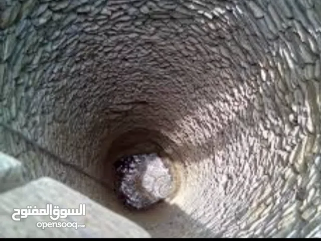 حفر آبار المياه المفتوحه ( الطوي ) وتعميقها