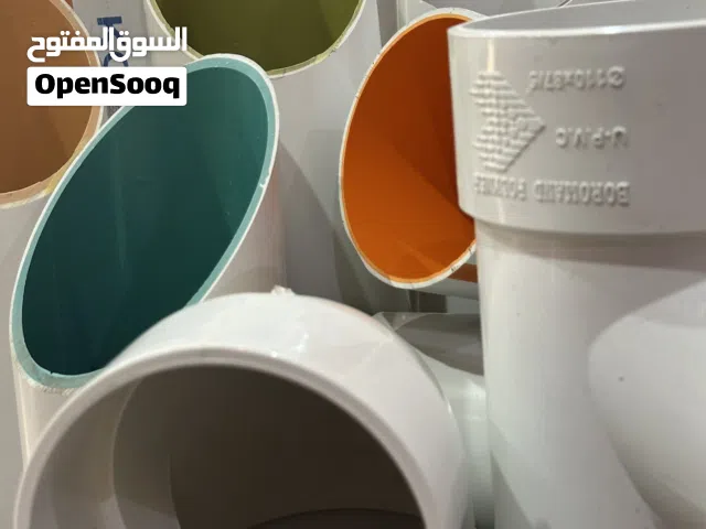 Factory for the production of all kinds of pipes