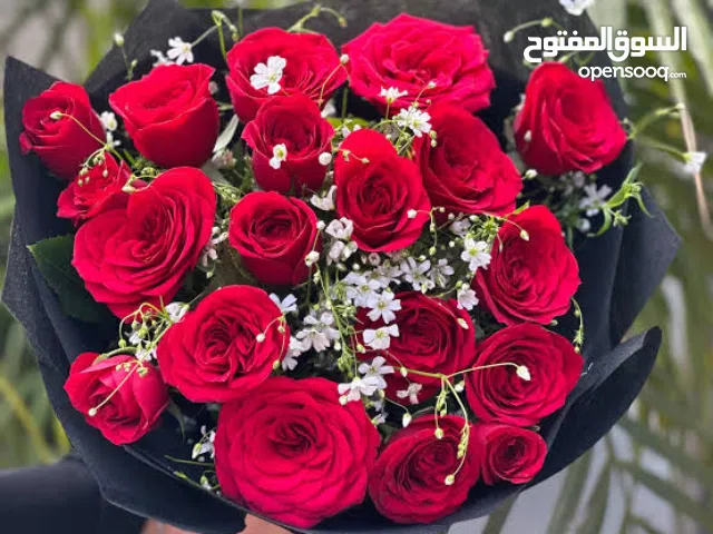 Natural Flower Premium Bouquet Sale