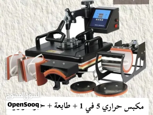 مكبس حراري 8 في 1  جديد لم يستخدم بعد