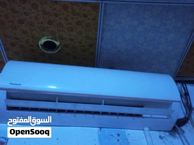 سبلت و ثلاجه لبيع