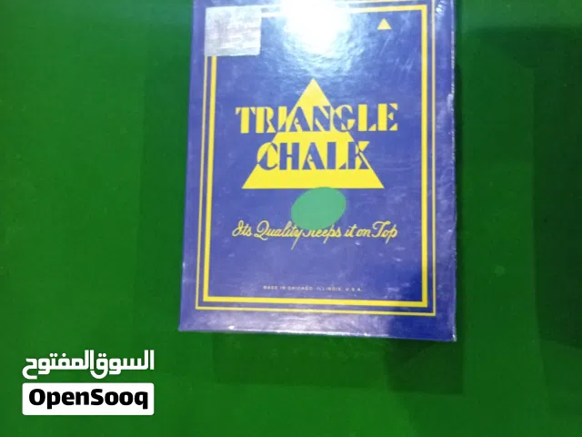 جميع مستلزمات البلياردو والسنوكر بأقل الاسعار