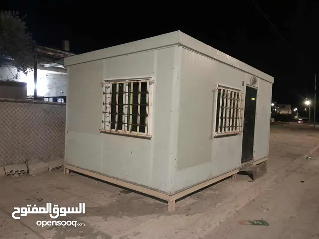 كرفان مرتب للبيع