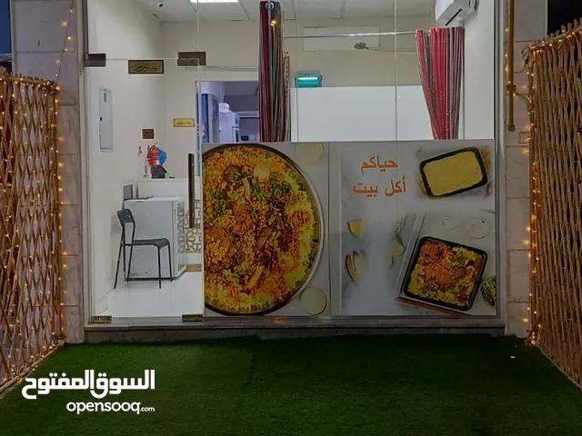40m2 Restaurants & Cafes for Sale in Sharjah Hoshi