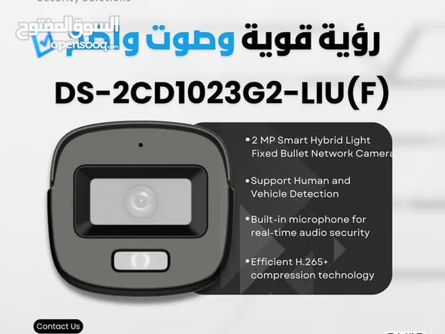 دقة تصوير عالية 8 ميجا بيكسل، عشان كل حاجة تبقى قدامك بمنتهى الوضوح