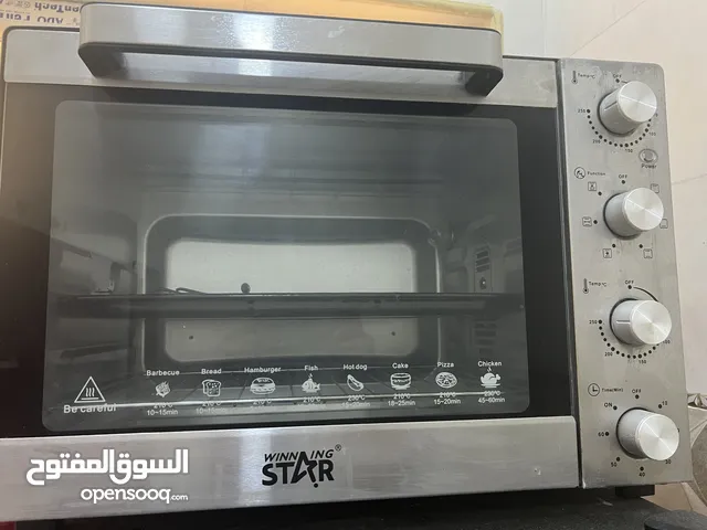 Grills and Toasters for sale in Basra