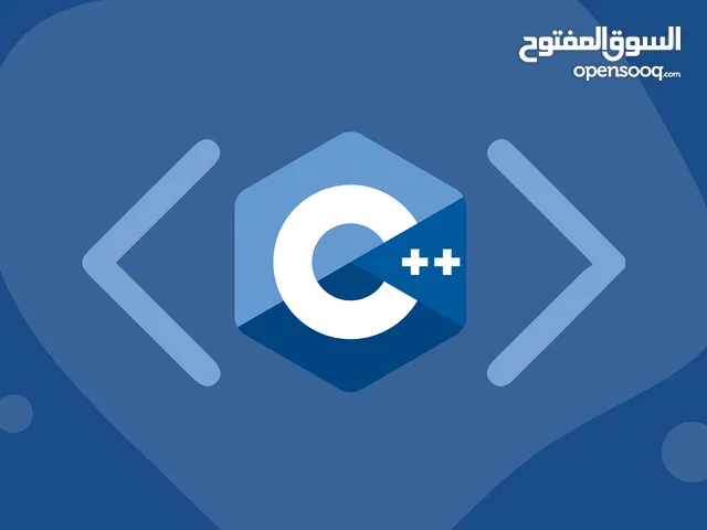 تدريس خصوصي احترافي في برمجة الحاسوب