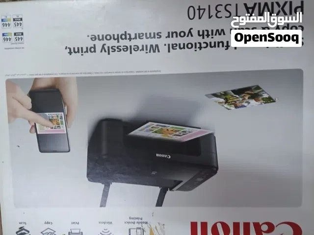 للبيع طابعه اوراق