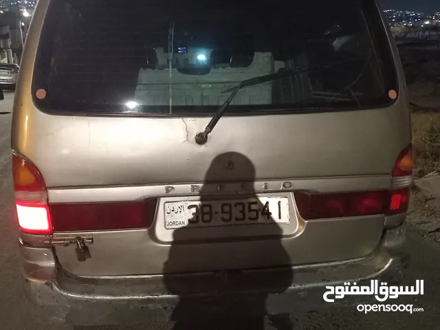 باب كيا بريجو