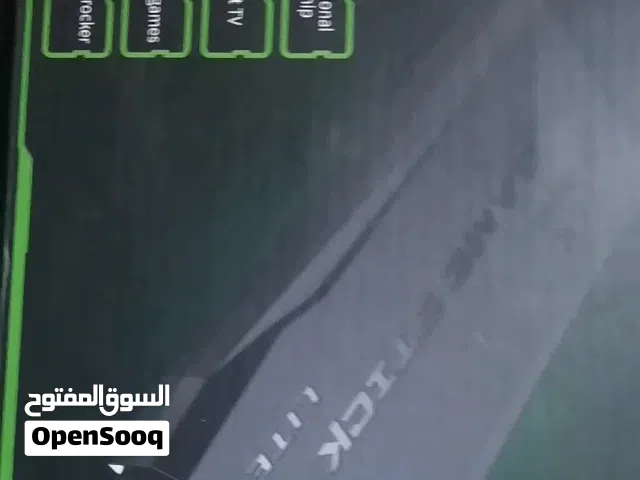 جهاز العاب متعدد