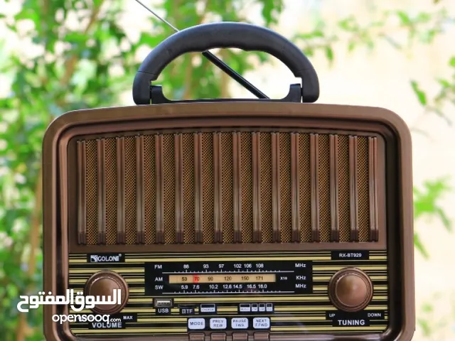 Radios for sale in Zarqa
