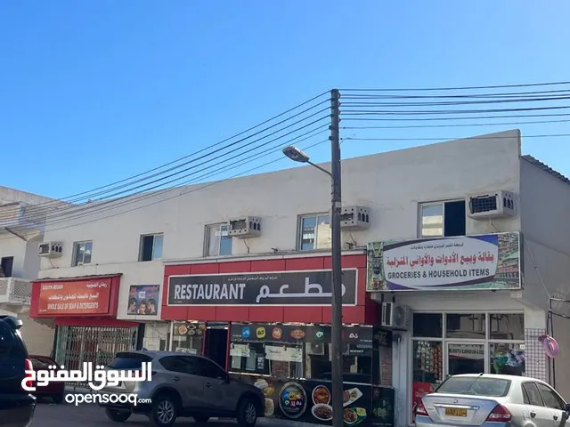  Building for Sale in Dhofar Salala