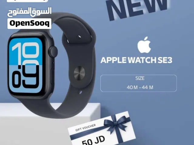 APPLE WATCH SE3 ( 44M ) NEW /// ساعه ابل اس اي 3 مقاس 44 ملي الجديد