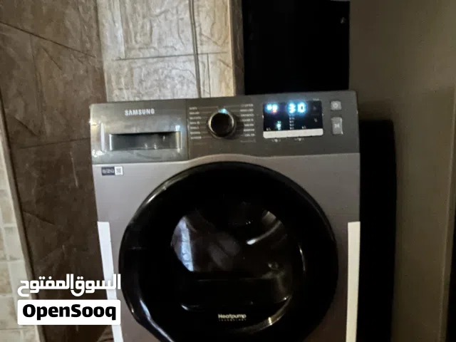 نشافة(حماصّة)ملابس 9 كيلو للبيع
