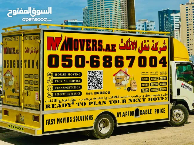 M Movers and Packers Service's
